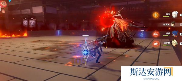 1702522867209950.jpg 《原神》手游 纳塔国家介绍