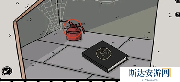 另一个阴影现实篇攻略