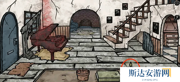 另一个阴影现实篇攻略