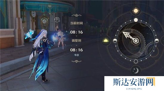 1702619479597107.jpg 《原神》手游 叶间泪任务完成攻略