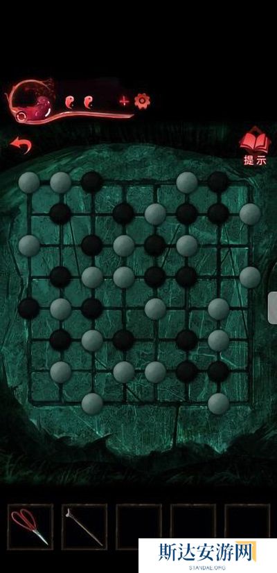 纸嫁衣3鸳鸯债详细通关攻略 纸嫁衣3鸳鸯债全部通关答案