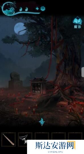 纸嫁衣3鸳鸯债详细通关攻略 纸嫁衣3鸳鸯债全部通关答案