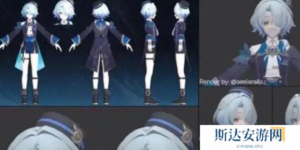 1702560494240174.jpg 《崩坏星穹铁道》手游 米沙攻略