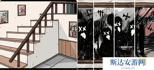 另一个阴影现实篇攻略