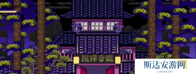 黑神话悟空像素版打完金池长老后就没了吗 黑神话悟空像素版游戏流程介绍