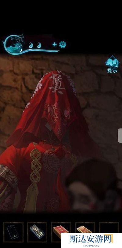 纸嫁衣3鸳鸯债详细通关攻略 纸嫁衣3鸳鸯债全部通关答案