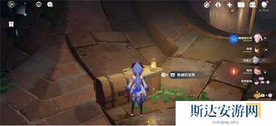 1702619324767649.jpg 《原神》手游 莱欧斯利传说任务秘境宝箱介绍