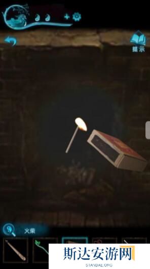 纸嫁衣3鸳鸯债详细通关攻略 纸嫁衣3鸳鸯债全部通关答案