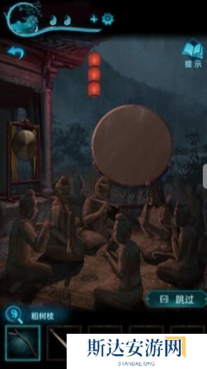 纸嫁衣3鸳鸯债详细通关攻略 纸嫁衣3鸳鸯债全部通关答案