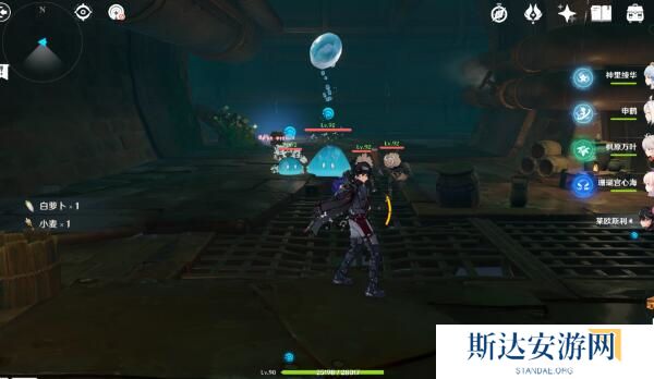 1702524580445295.jpg 《原神》手游 莱欧斯利传说任务攻略