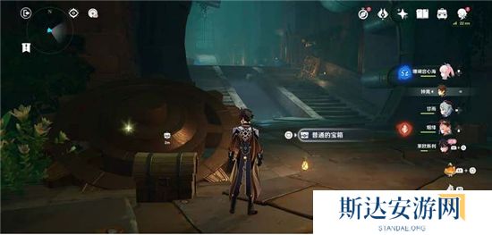 1702619327358477.jpg 《原神》手游 莱欧斯利传说任务秘境宝箱介绍