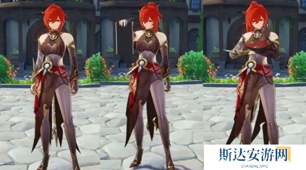 1702522878964542.jpg 《原神》手游 纳塔国家介绍