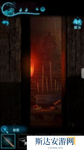 纸嫁衣3鸳鸯债详细通关攻略 纸嫁衣3鸳鸯债全部通关答案