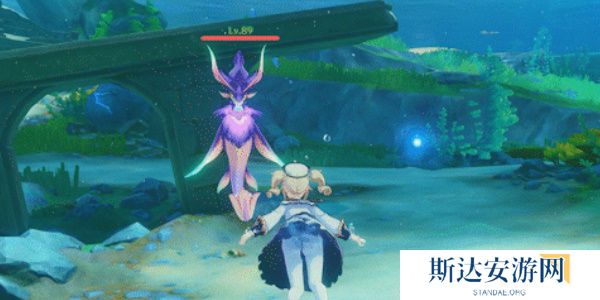 1702533457549443.jpg 《原神》手游 泡泡雄海马介绍