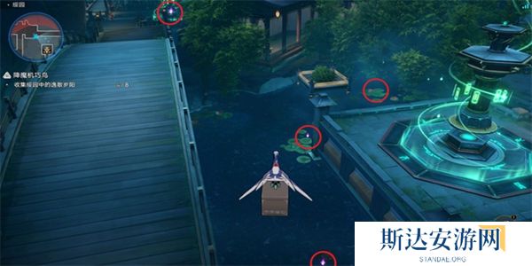 1702474996164148.jpg 《崩坏星穹铁道》聚是一团火散是满天星成就获得攻略