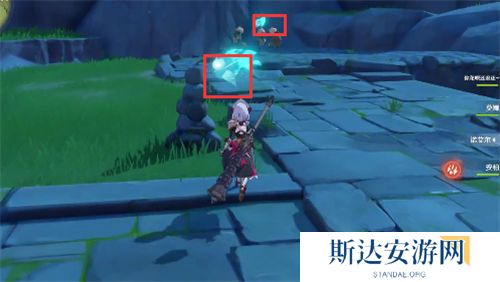 1702447519400644.jpg 《原神》手游 塞西莉亚苗圃秘境解锁方法介绍