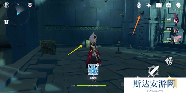 1702517953630392.jpg 《原神》手游 偷书副本通关攻略