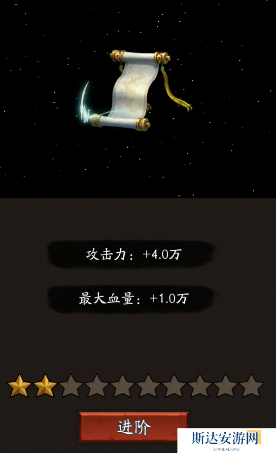 金箍觉醒大闹天宫新手怎么玩 金箍觉醒大闹天宫新手必看攻略