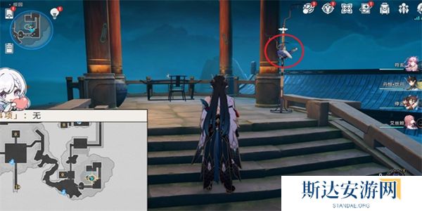 1702474975262768.jpg 《崩坏星穹铁道》聚是一团火散是满天星成就获得攻略