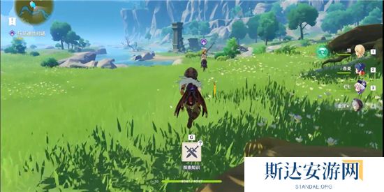 1702447043991339.jpg 《原神》手游 落叶归风任务攻略