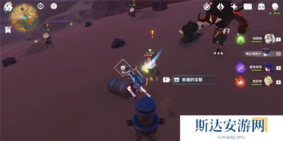 1702447165290533.jpg 《原神》手游 荒石苍漠沙堆宝箱攻略