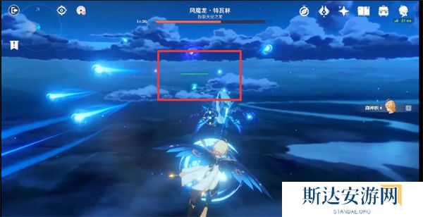 1702518560920401.jpg 《原神》手游 深入风龙废墟副本通关攻略