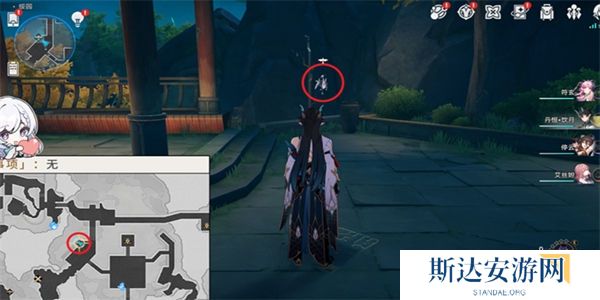 1702474989663952.jpg 《崩坏星穹铁道》聚是一团火散是满天星成就获得攻略