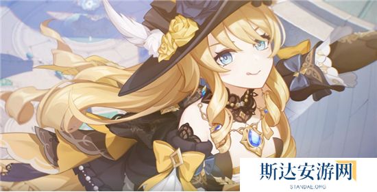 1702444091885135.jpg 《原神》手游 娜维娅突破材料介绍