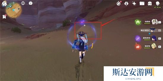 1702447173743264.jpg 《原神》手游 荒石苍漠沙堆宝箱攻略