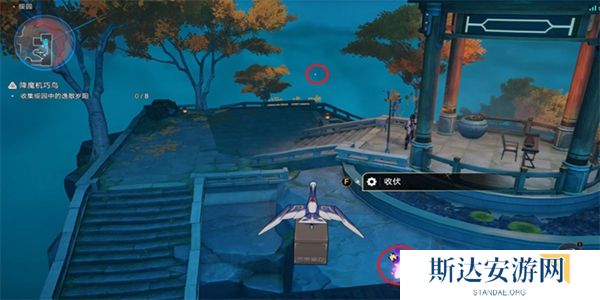 1702474979546943.jpg 《崩坏星穹铁道》聚是一团火散是满天星成就获得攻略