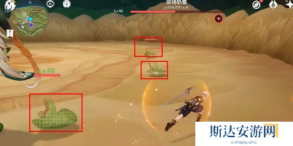 1702522296593594.jpg 《原神》手游 清晨的焦枯蕈兽的气味成就攻略