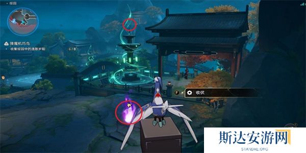 1702474985792418.jpg 《崩坏星穹铁道》聚是一团火散是满天星成就获得攻略