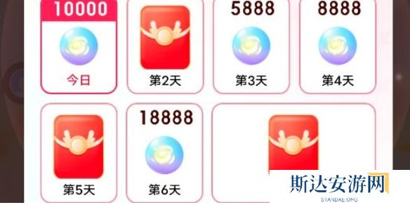 百度神龙红包提现入口 神龙红包提现流程