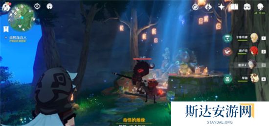 1702436875593186.jpg 《原神》手游 深林狸囃子寻找奇怪声音的源头位置