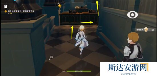 1702447738785126.jpg 《原神》手游 天空之琴副本详细通关攻略