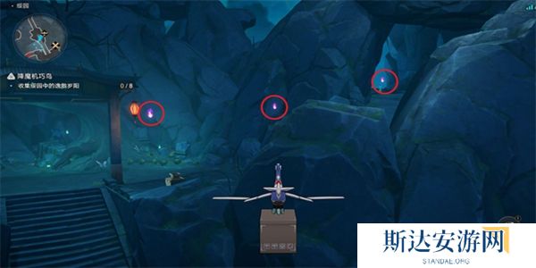 1702475004514891.jpg 《崩坏星穹铁道》聚是一团火散是满天星成就获得攻略