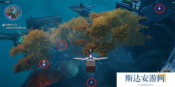 1702474982106229.jpg 《崩坏星穹铁道》聚是一团火散是满天星成就获得攻略