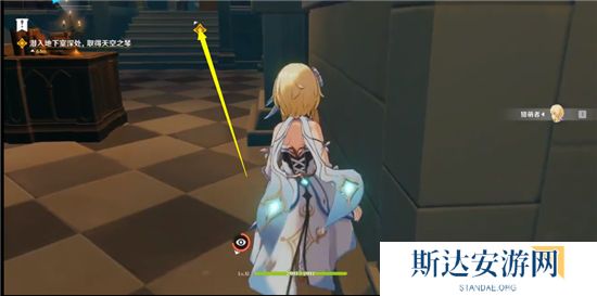 1702447741658463.jpg 《原神》手游 天空之琴副本详细通关攻略