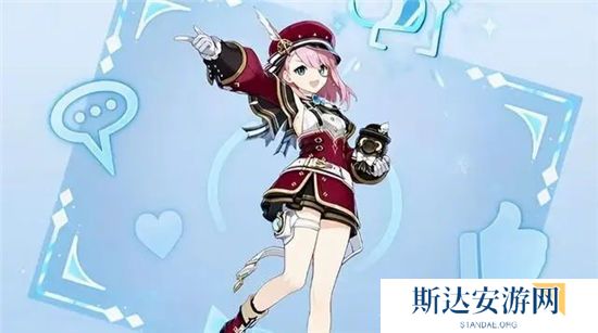 1702437369670384.jpg 《原神》手游 4.2夏洛蒂抽取攻略