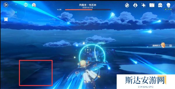 1702518563450807.jpg 《原神》手游 深入风龙废墟副本通关攻略