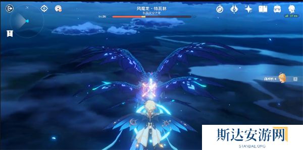 1702518567450855.jpg 《原神》手游 深入风龙废墟副本通关攻略