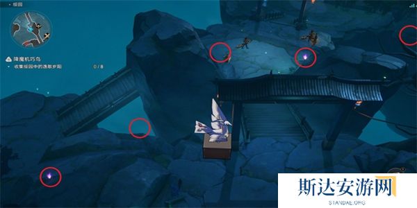 1702475008312290.jpg 《崩坏星穹铁道》聚是一团火散是满天星成就获得攻略