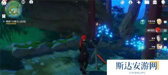 1702436684619279.jpg 《原神》手游 深林狸囃子寻找小狸子位置