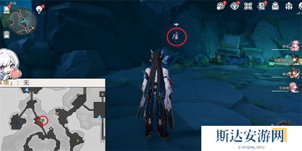 1702474999141347.jpg 《崩坏星穹铁道》聚是一团火散是满天星成就获得攻略