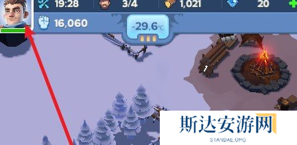 无尽冬日10月最新兑换码 无尽冬日最新礼包兑换码大全2024年10月