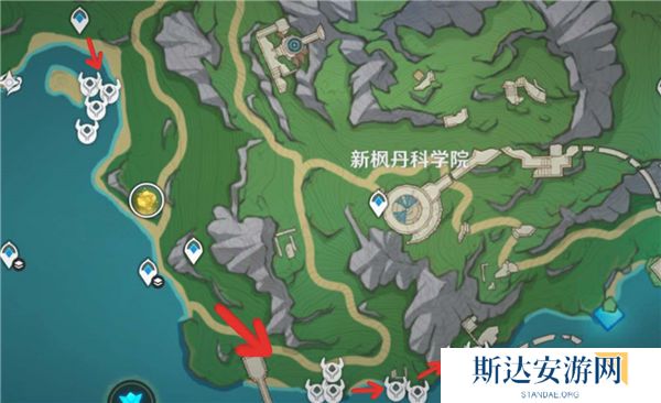 《原神》手游 原海异种快速收集攻略
