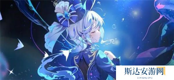 1702519942241858.jpg 《原神》手游 芙宁娜圣遗物搭配推荐方案