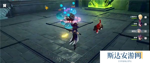 1702517969995549.jpg 《原神》手游 偷书副本通关攻略