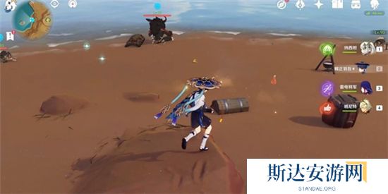 1702447161834331.jpg 《原神》手游 荒石苍漠沙堆宝箱攻略