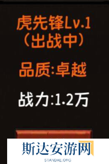 金箍觉醒大闹天宫新手怎么玩 金箍觉醒大闹天宫新手必看攻略